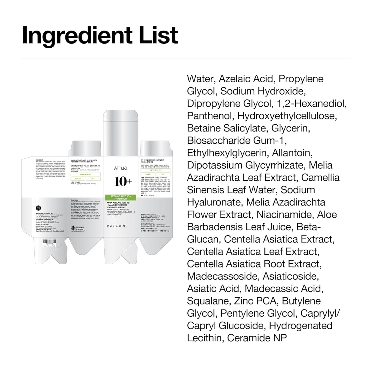 Anua 10+ Azelaic Acid Hyaluron Soothing Serum (30mL) - NeYavi