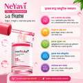 Medicube- TXA Niacinamide 15 Serum 30mL - NeYavi